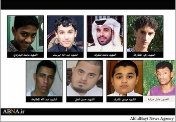 Feierliche Bestattung der saudischen Märtyrer + Fotos