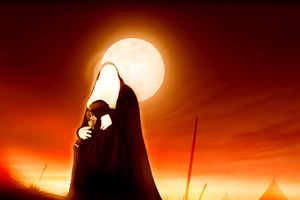 Zaynab Bint 'Alî Ibn AbîTâlib