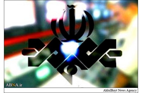 ایران کے ریڈیو ٹیلیویژن کے نئے سربراہ کا انتخاب