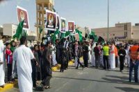 الاحساء میں عزاداروں پر دہشتگردانہ حملے کے خلاف بحرین میں مظاہرہ