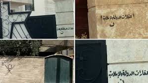 داعش تستولى على منازل بيجى بالعراق وتكتب عليها "عقارات الدولة الإسلامية"