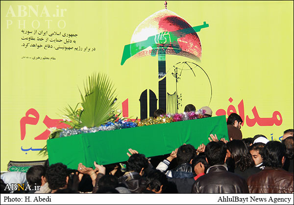 “Funerales de dos  Mártires defensores del Santuario del Imam Askari (P)  en  el Santuario de Qom”