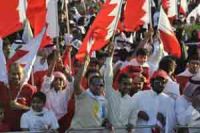 بحرین میں الاحساء کے سانحہ کے خلاف مظاہرہ