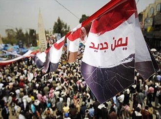 Yemen devrimcileri ve Arap Baharı devrimcileri