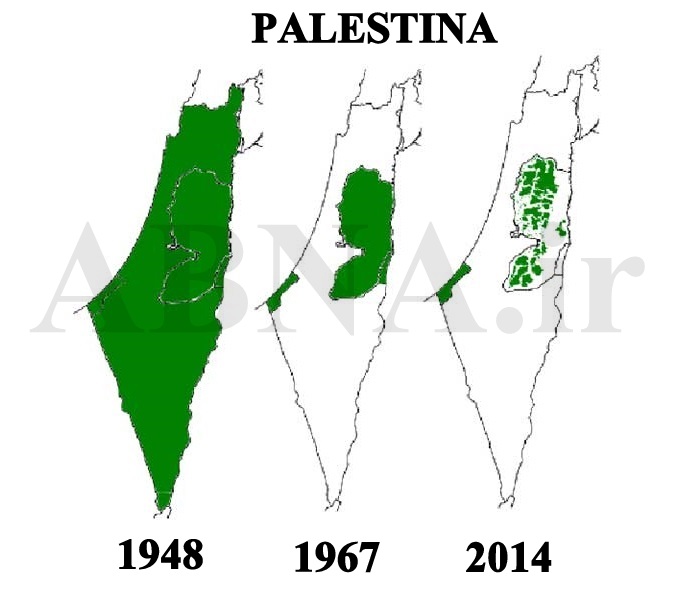 “Palestinos buscan Resolución del CSNU que Defina a los Territorios de 1967 como parte del Estado ‎Palestino”