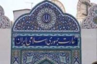 شام میں جوہری توانائی کے شعبے میں کوئی ایرانی سائنسدان سرگرم عمل نہیں
