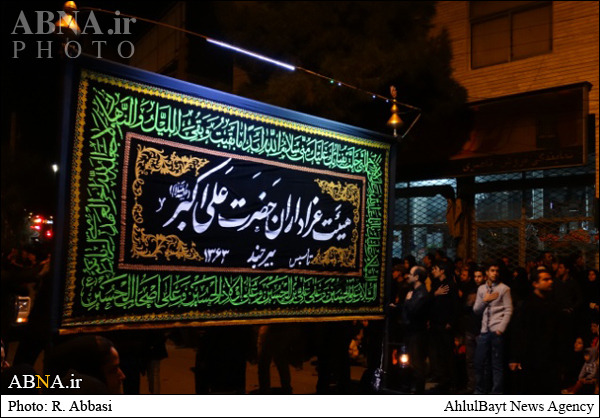 تصویری رپورٹ: ایران میں عزاداری سید الشہدا علیہ السلام