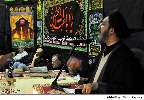 Ashura Day Marked at Islamic Center of Touhid in Torino, Italy / Pics