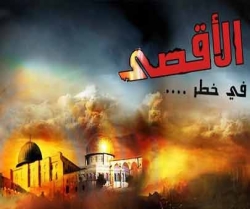 مسجد الاقصی کے دروازے مسلسل پانچویں دن بھی مسلمانوں کے لئے بند