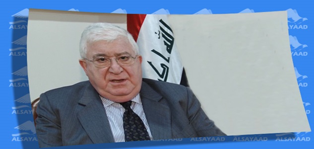 Fuad Masum Ayetullah Sistani'yi Ziyaret Etti