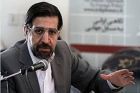ایران کے بغیر قیام امن ممکن نہیں