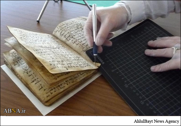 الصور / علماء يكتشفون نسخة من القرآن الكريم كتبت بعد 40 عاما من وفاة النبي (ص) في ألمانيا