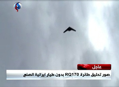 Iran teste avec succès nouveau système de radar ’Sepehr’