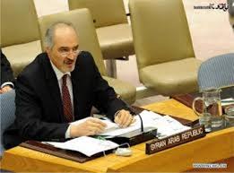 سعودی عرب اور قطر دہشتگردوں کے اصلی حامی:بشارجعفری