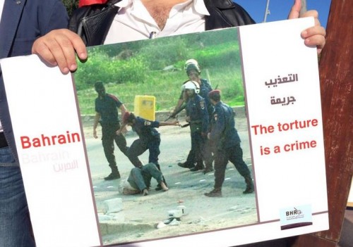ناشط بحريني ينشر أسماء ضباط بينهم ثلاثة باكستانيين اعتدوا على معتقلين سجن جو المركزي