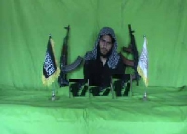 واہگہ حملہ آور کی تصاویر جاری