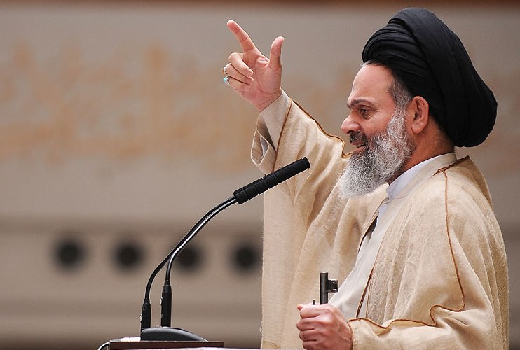 Qom Friday Prayer: “We must not let the enemies push us back” 
