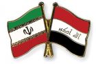 Der Irak ist ein guter Markt für iranische Produkte 