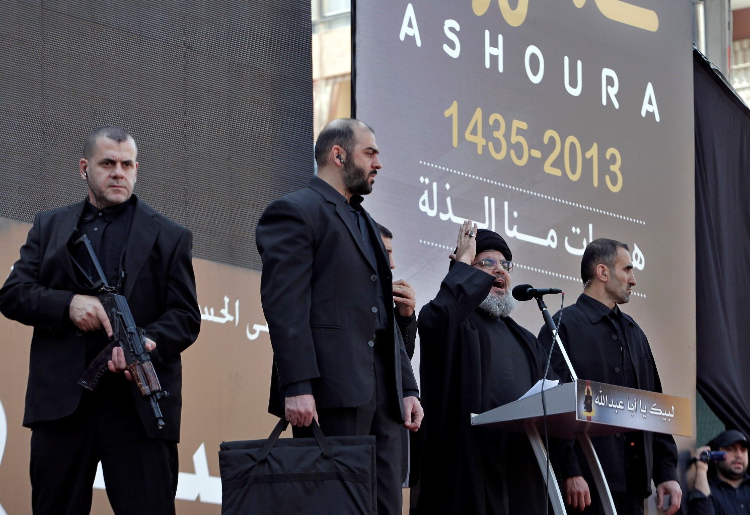 EU Security Official: "Israel Plotted to Assassinate Hezbollah Leader 'Sayyed Nasrallah' on Ashura