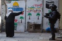 مشرقی بیت المقدس: جھڑپوں میں تین فلسطینی زخمی