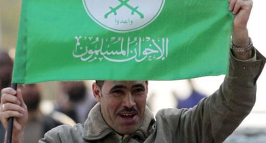 الامارات تدرج رسميا الاخوان المسلمين على لائحة الارهاب
