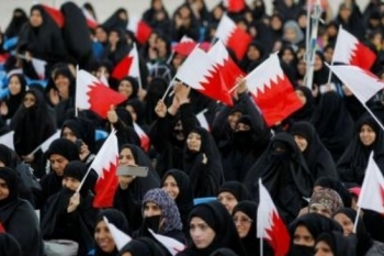 Bahrainische Frauendemo angegriffen
