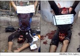 تصاویر؛ داعش نے کیا مزید تین شامیوں کو ذبح(18+)