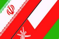عمان کے وزیر خارجہ نے تہران میں اعلی حکام سے ملاقات کی