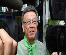 جاپان، امریکی فوجیوں کے مخالف امیدوار کی شاندار کامیابی + تصویر