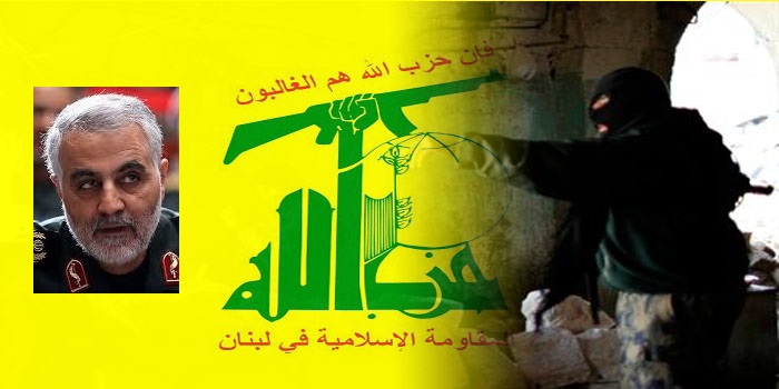“La Ayuda de Irán y Hezbolá a Iraq para Derrotar al Daesh”