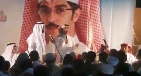 What Was the Scandal in Bahrain Election?