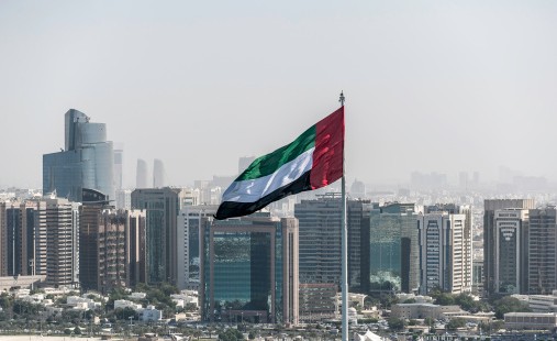 Islamist Group Rejects UAE Terrorism Designation