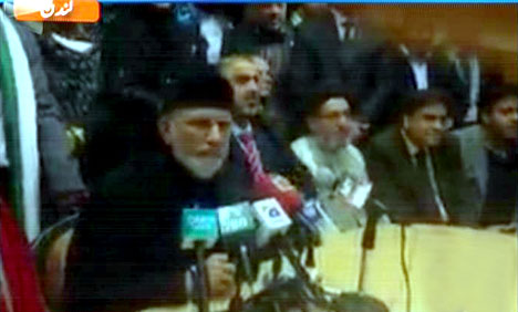 عوامی تحریک اور تحریک انصاف کے راستے الگ ہوگئے   	
