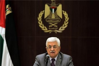Abbas condemns Jerusalem synagogue attack