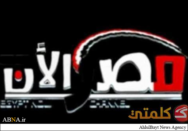 قناة "مصر الآن" الناطقة بلسان جماعة الاخوان تبث من تركيا