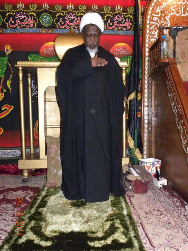 Monitoring the planned attack on Sheikh Ibraheem Zakzaky and the Islamic Movement 