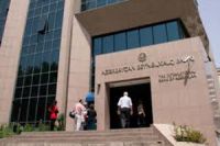 Азербайджанский банк планирует предоставлять услуги по исламскому финансированию в России 