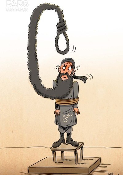 دہشتگرد گروہ داعش کا اپنے 50 اراکین کیلئے سزائے موت کا اعلان
