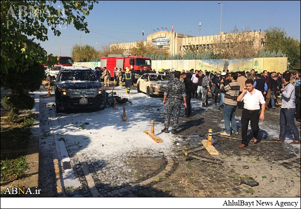 Erbil Valiliği'ne İntihar Saldırısı / Foto