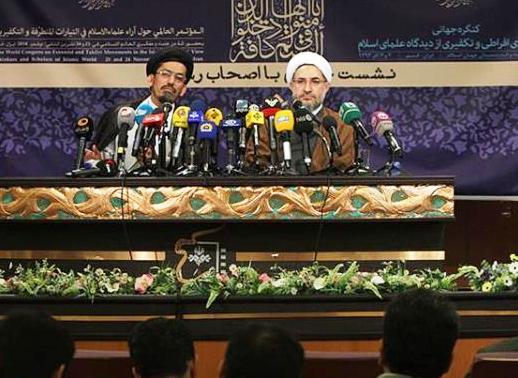 Int’l Conference to Discuss “Extremist and Takfiri Groups in View of Muslim Scholars”