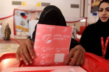 Elections Fuel Cycle of Instability in Bahrain