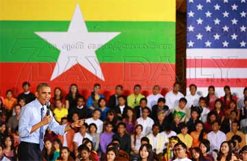 ငုပ္မိသဲတိုင္ တက္ႏိုင္ဖ်ားေရာက္