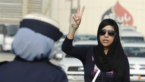 “El Régimen Bareiní Puso en Libertad a la Activista pro DDHH Zeinab al-Jawaya”