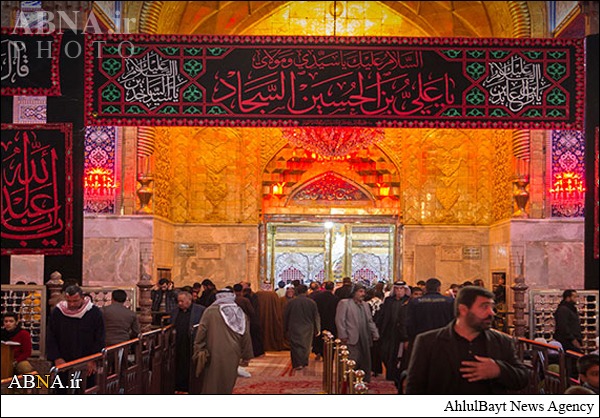 Kerbela’da İmam Seccad’ın (a.s) şehadet yıldönümü merasimi / Foto