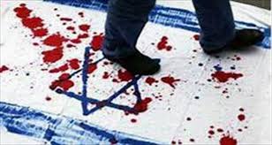 صہیونی حکومت نے فلسطینیوں کے مکان گرانے کی دھمکی دی