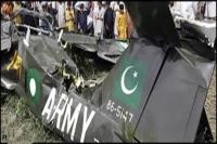 پاکستان کی فضائیہ کا ایک تربیتی طیارہ گر کر تباہ