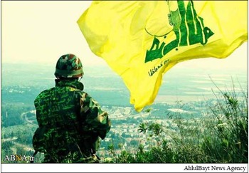 Saudi Tuntut DK PBB Sebut Hizbullah Organisasi Teroris