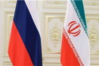 Санкции Запада объединяют Иран и Россию 