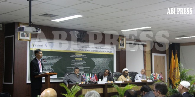  Membangun Ilmu Sosial Dan Kemanusiaan Berbasis Islam