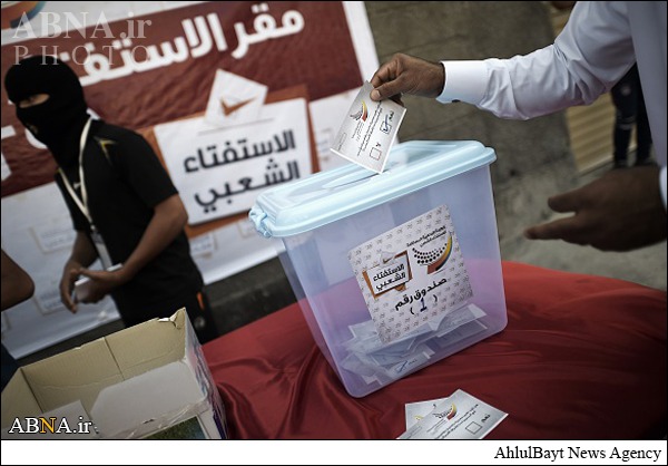 بالصور / الإقبال الجماهيري على مراكز الاستفتاء الشعبي بالبحرين